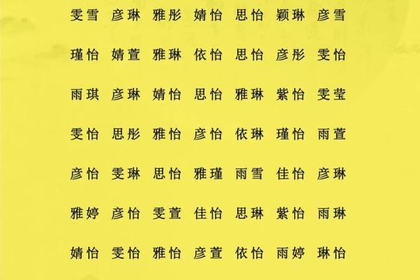 4月份出生的属猪男孩该怎么起名姓名