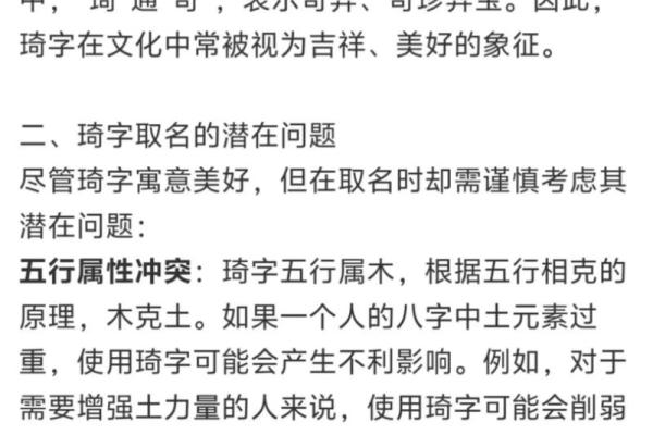 姓史的名人-姓名学-华易算命网姓名