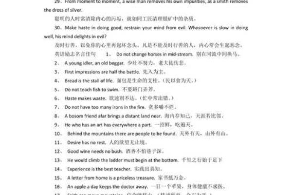 姓周的名人-名人大全-姓名学-华易算命网姓名 姓周的名人-名人大全-姓名学-华易算命网姓名