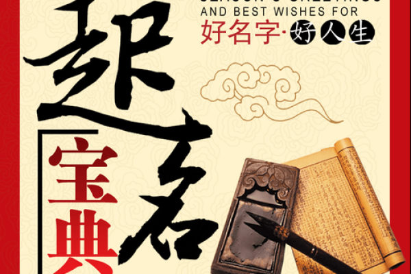 姓夹谷的名人-姓名学-华易算命网姓名 姓夹谷的名人-姓名学-华易算命网姓名