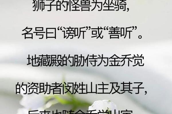 闵姓男孩名字大全-闵姓男孩起名字大全-闵姓名字大全姓名