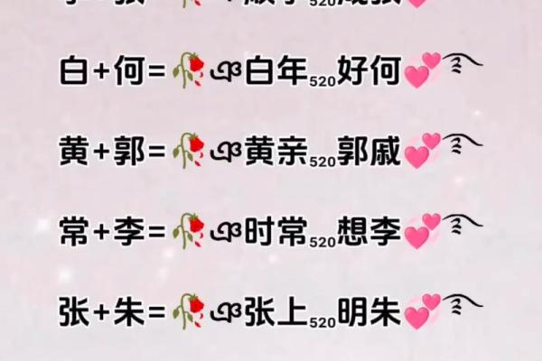 赵姓女孩名字大全-赵姓女孩起名字大全-赵姓名字大全姓名