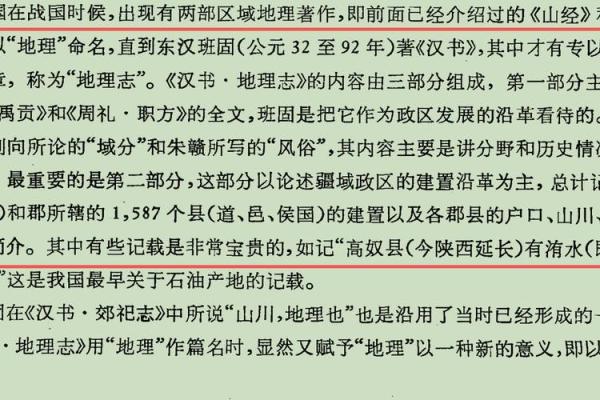 婴儿起名名字的重要性-姓名学-华易网姓名 婴儿起名名字的重要性-姓名学-华易网姓名