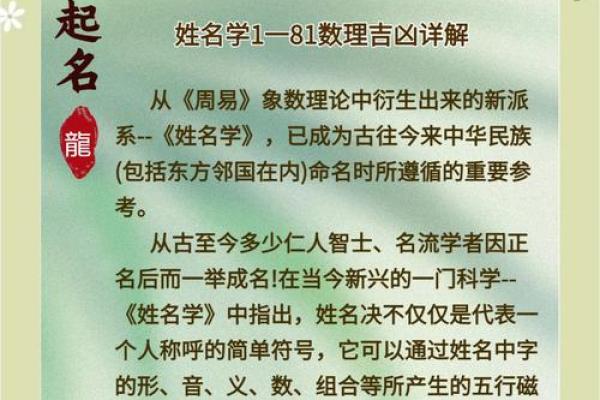 姓叶的名人-姓名学-华易算命网姓名