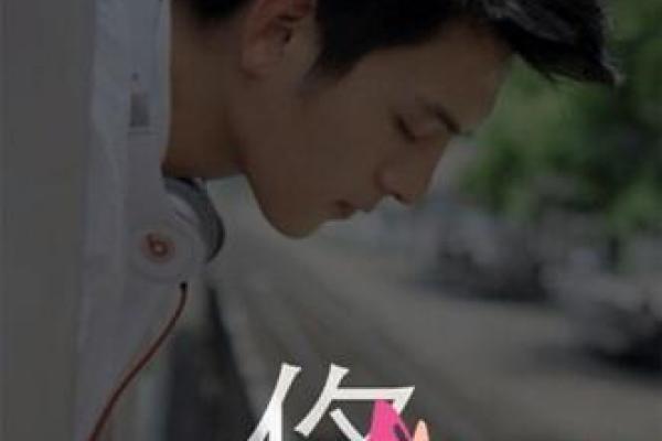 姓桓的名人-姓名学-华易算命网姓名