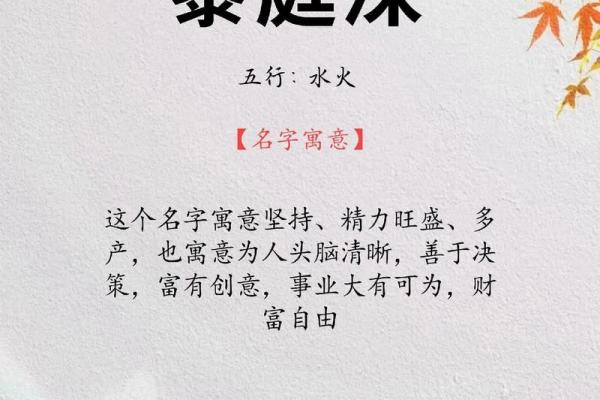 2019年4月5号卯时出生的男孩起名时要注意什么姓名 2019年4月5号卯时出生的男孩起名时要注意什么姓名