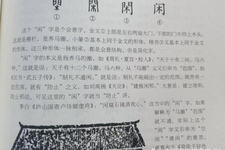 姓钟的名人-姓名学-华易算命网姓名