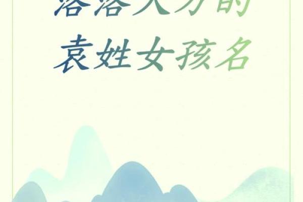 姓茹的名人-姓名学-华易算命网姓名 姓茹的名人-姓名学-华易算命网姓名