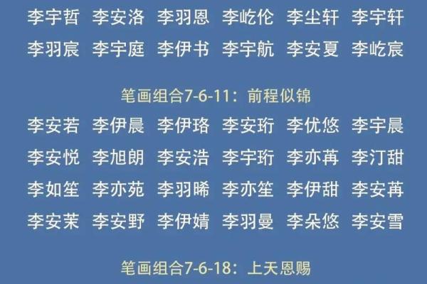 姓堵的名人-姓名学-华易算命网姓名 姓堵的名人-姓名学-华易算命网姓名