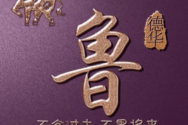 姓濮的名人-姓名学-华易算命网姓名 姓濮的名人-姓名学-华易算命网姓名