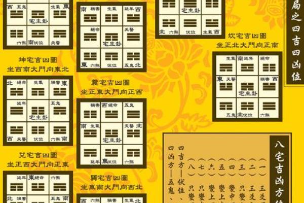 姓缑的名人-姓名学-华易算命网姓名