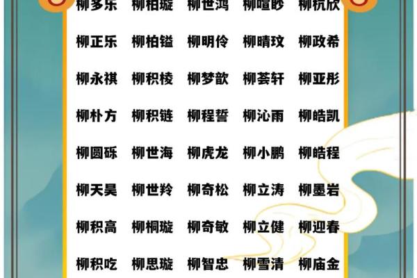 2019年4月1号子时出生的男孩如何起名姓名 2019年4月1号子时出生的男孩如何起名姓名