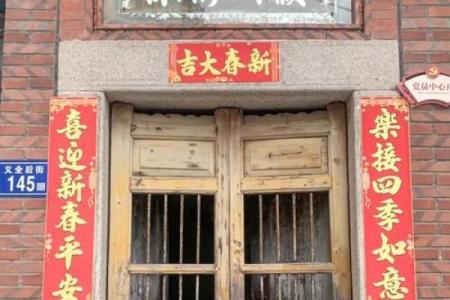 欧阳氏的郡望堂号和家谱记载-姓名学-华易算命网姓名