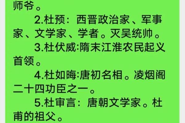姓牛的名人-姓名学-华易算命网姓名