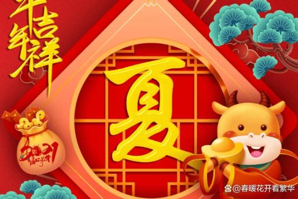 祁姓男孩名字大全-祁姓男孩起名字大全-祁姓名字大全姓名