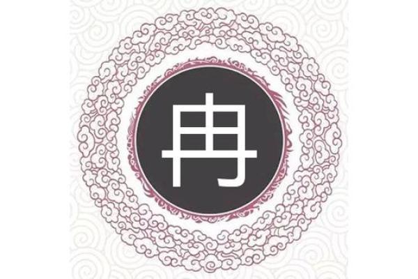 祁姓男孩名字大全-祁姓男孩起名字大全-祁姓名字大全姓名